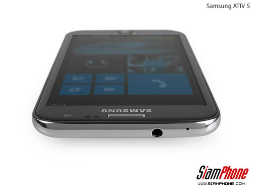 Samsung ATIV S